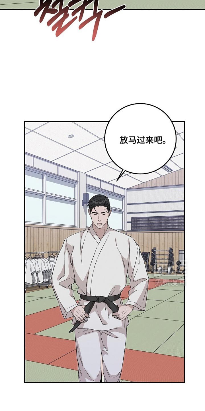 第78章：略胜一筹