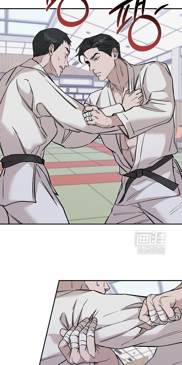 第78章：略胜一筹