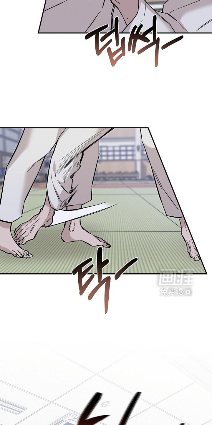 第78章：略胜一筹