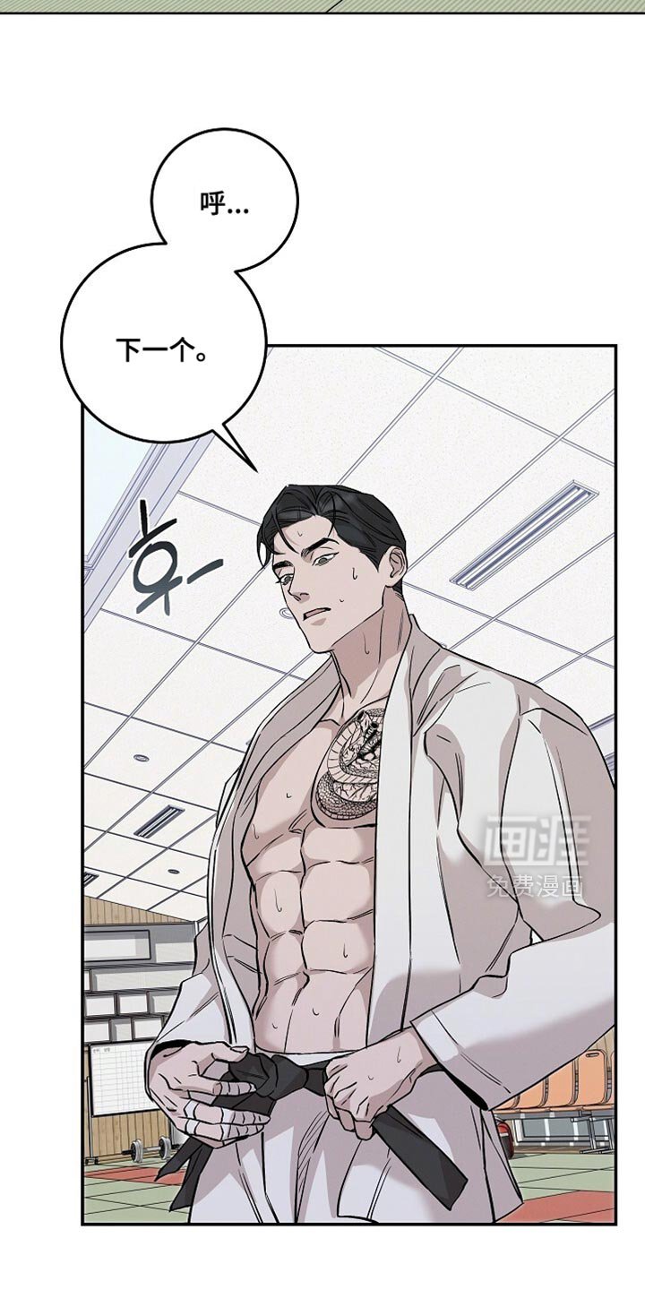 第78章：略胜一筹