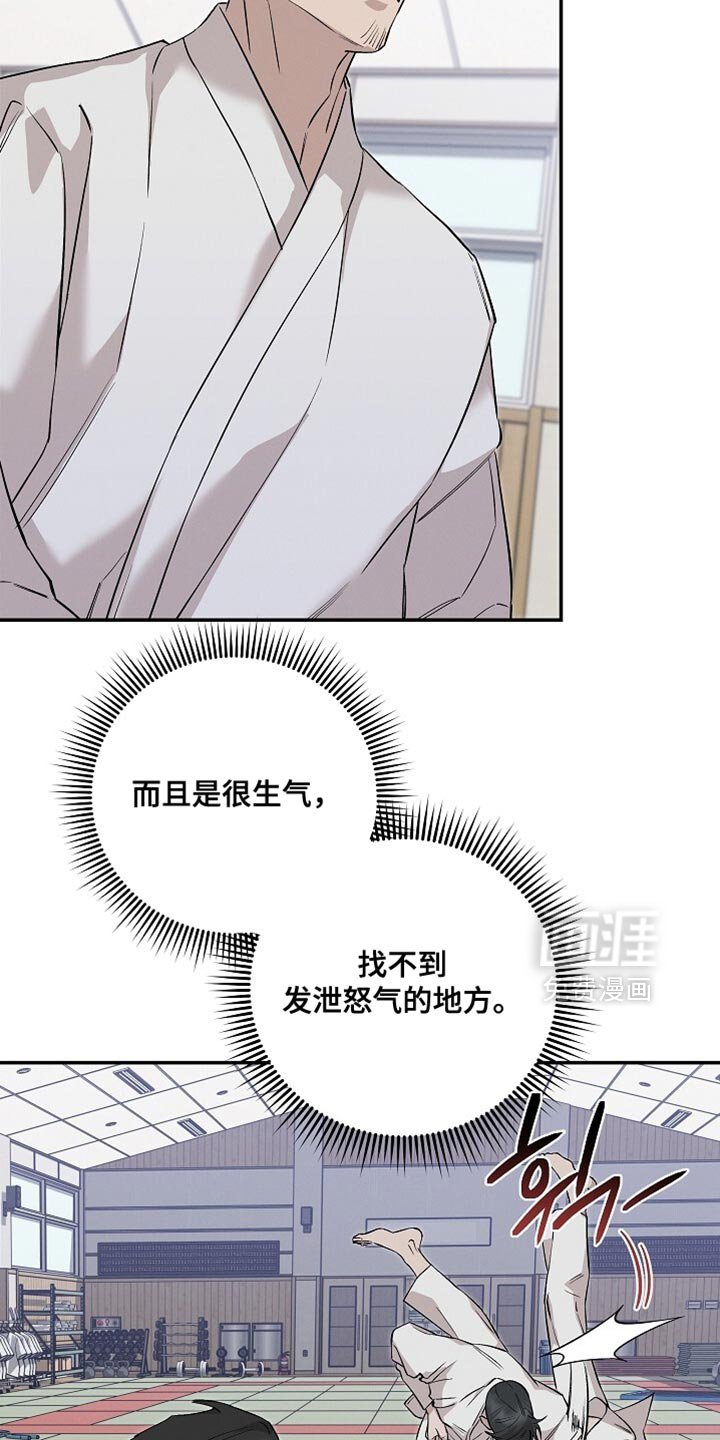第78章：略胜一筹