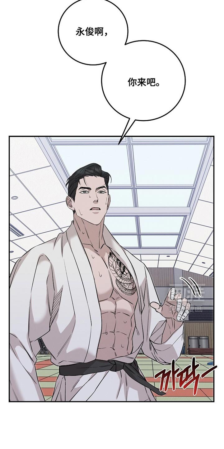 第78章：略胜一筹