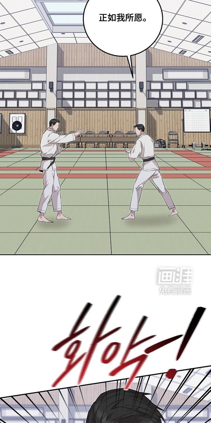 第78章：略胜一筹