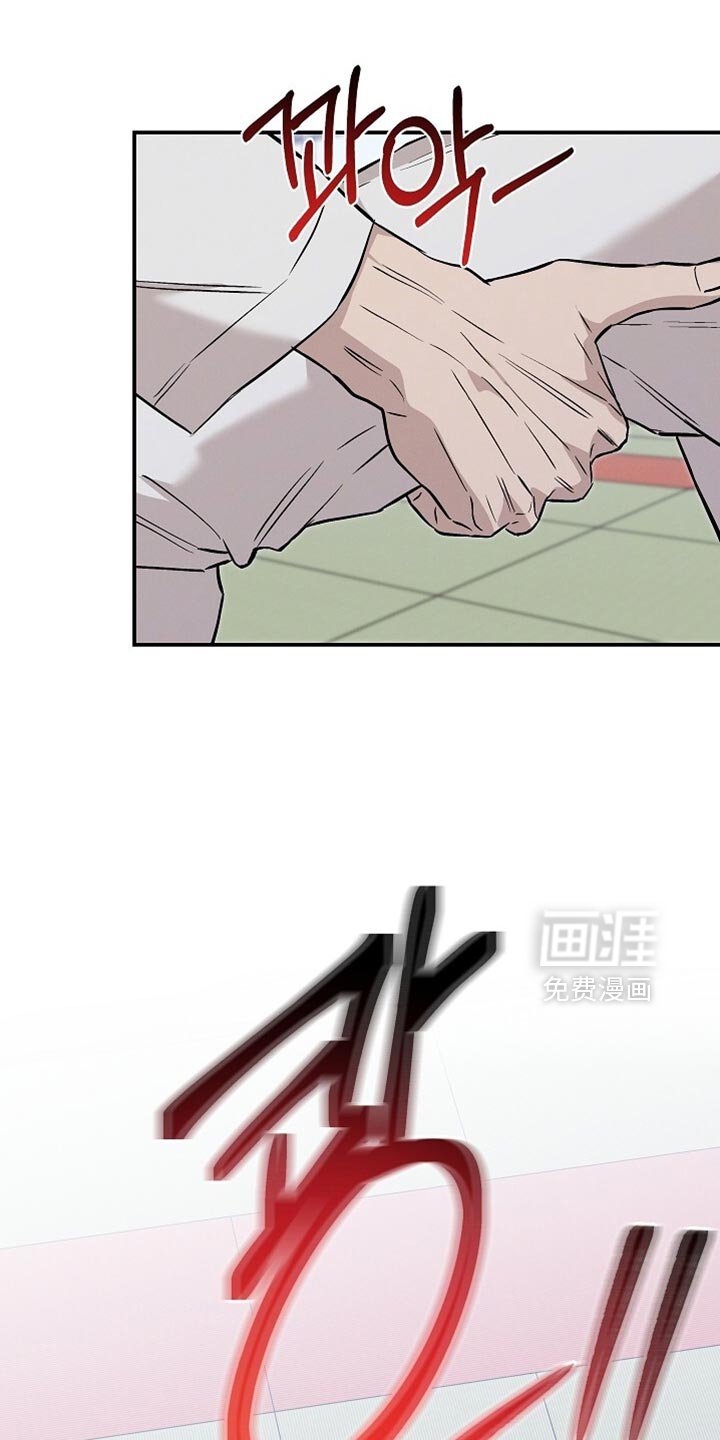 第78章：略胜一筹
