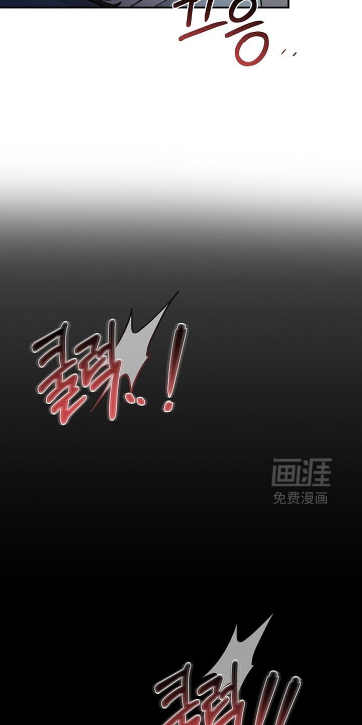 第79章：死也得死在这里
