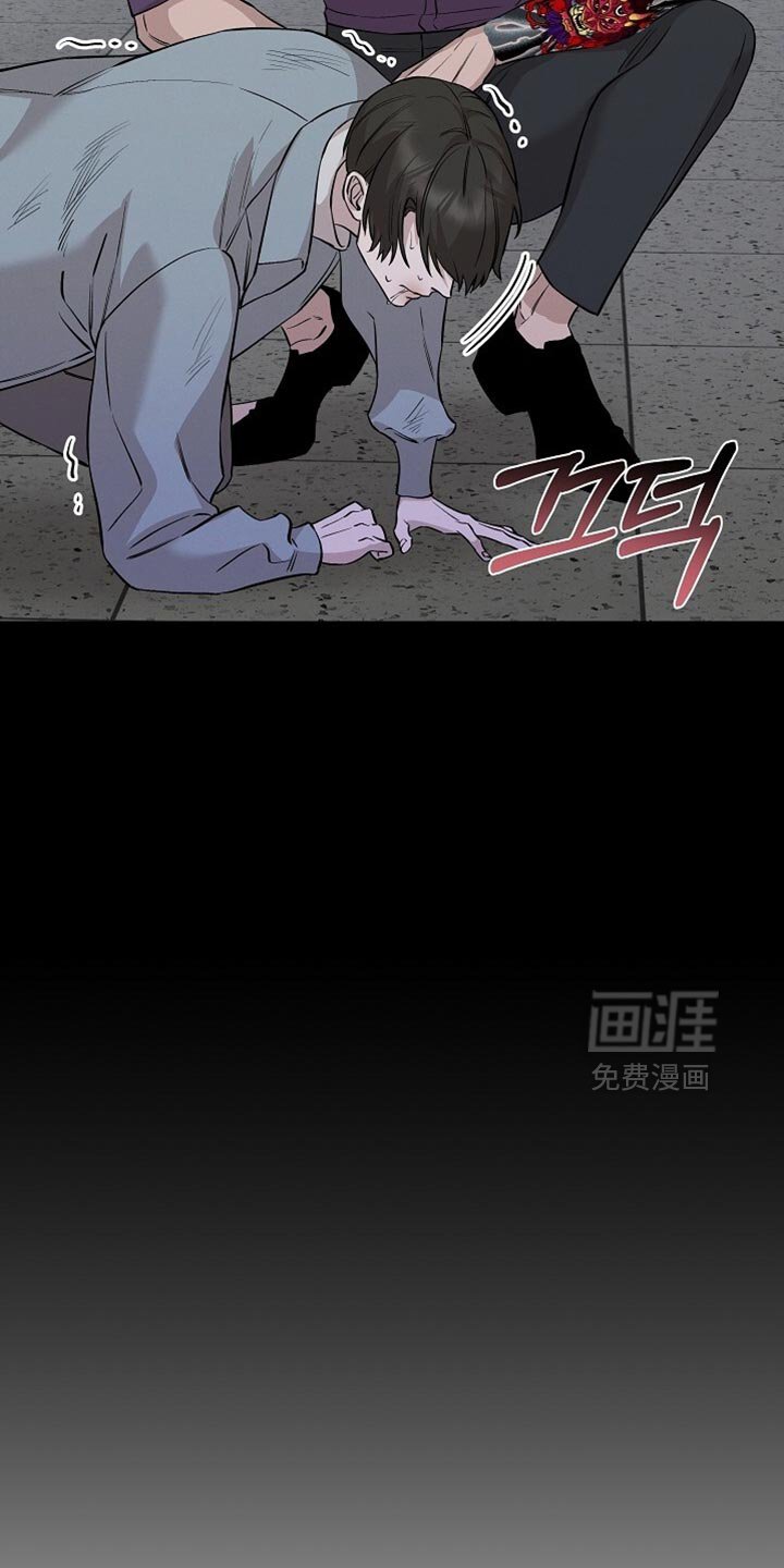 第79章：死也得死在这里
