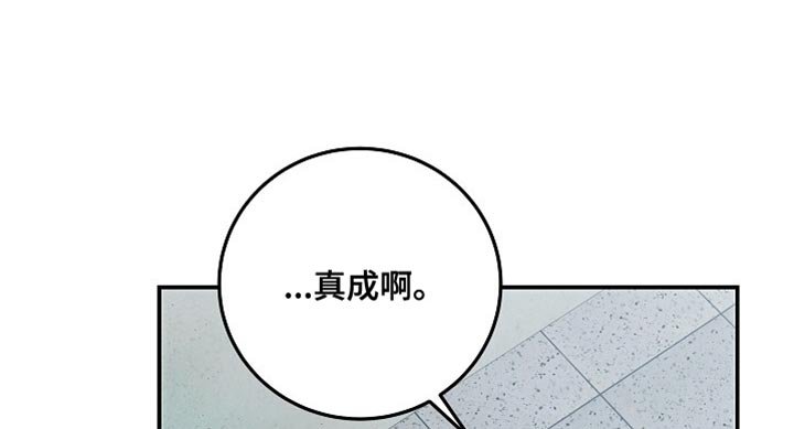 第79章：死也得死在这里
