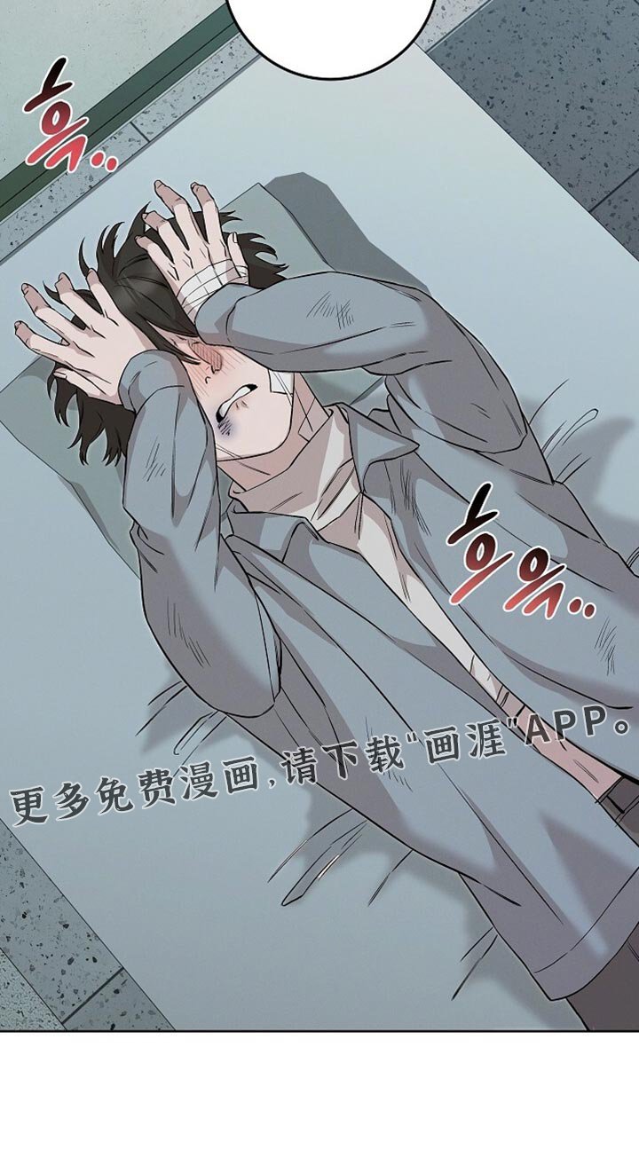 第79章：死也得死在这里