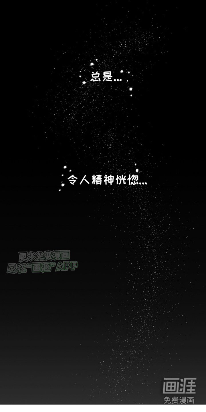 第8章：相信