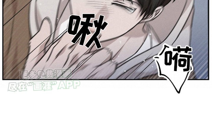 第8章：相信