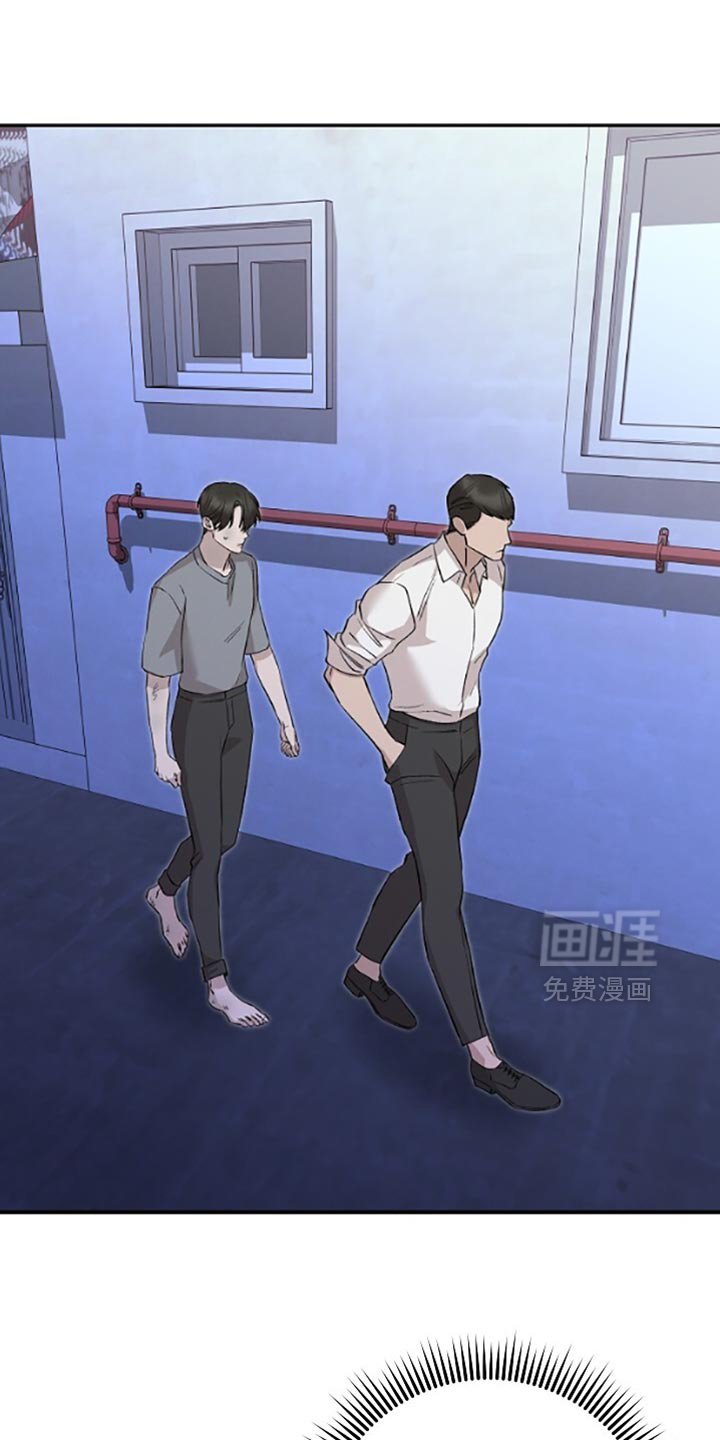 第80章：真是该死啊