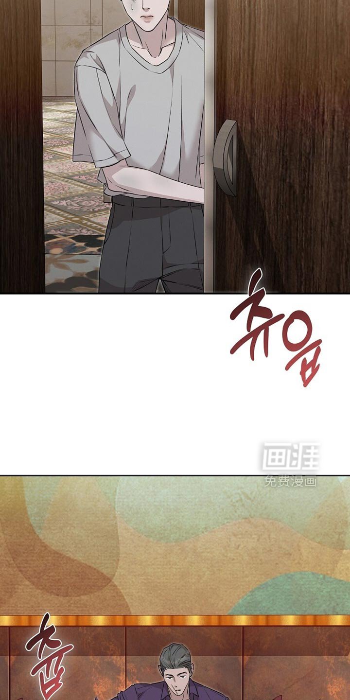 第80章：真是该死啊