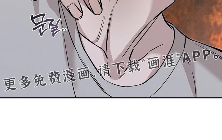 第80章：真是该死啊