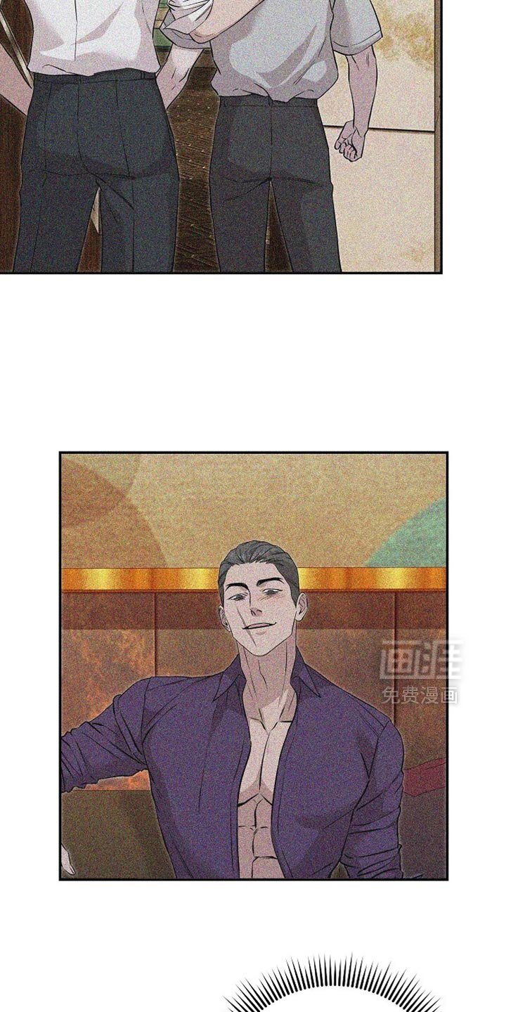 第82章：抓了个大家伙
