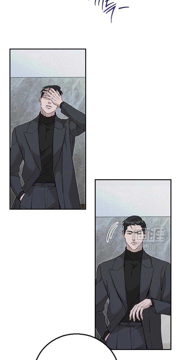 第82章：抓了个大家伙