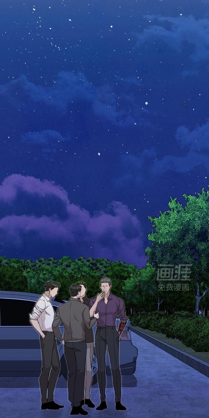 第82章：抓了个大家伙