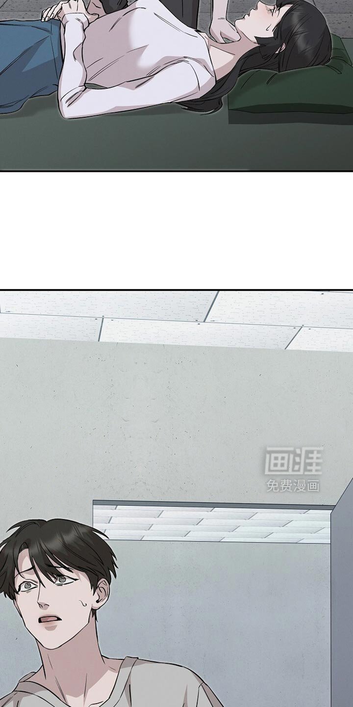 第83章：只有他了