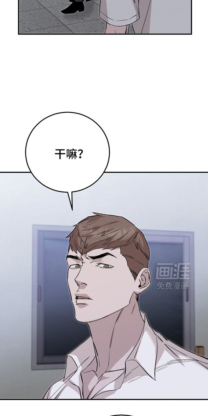 第83章：只有他了