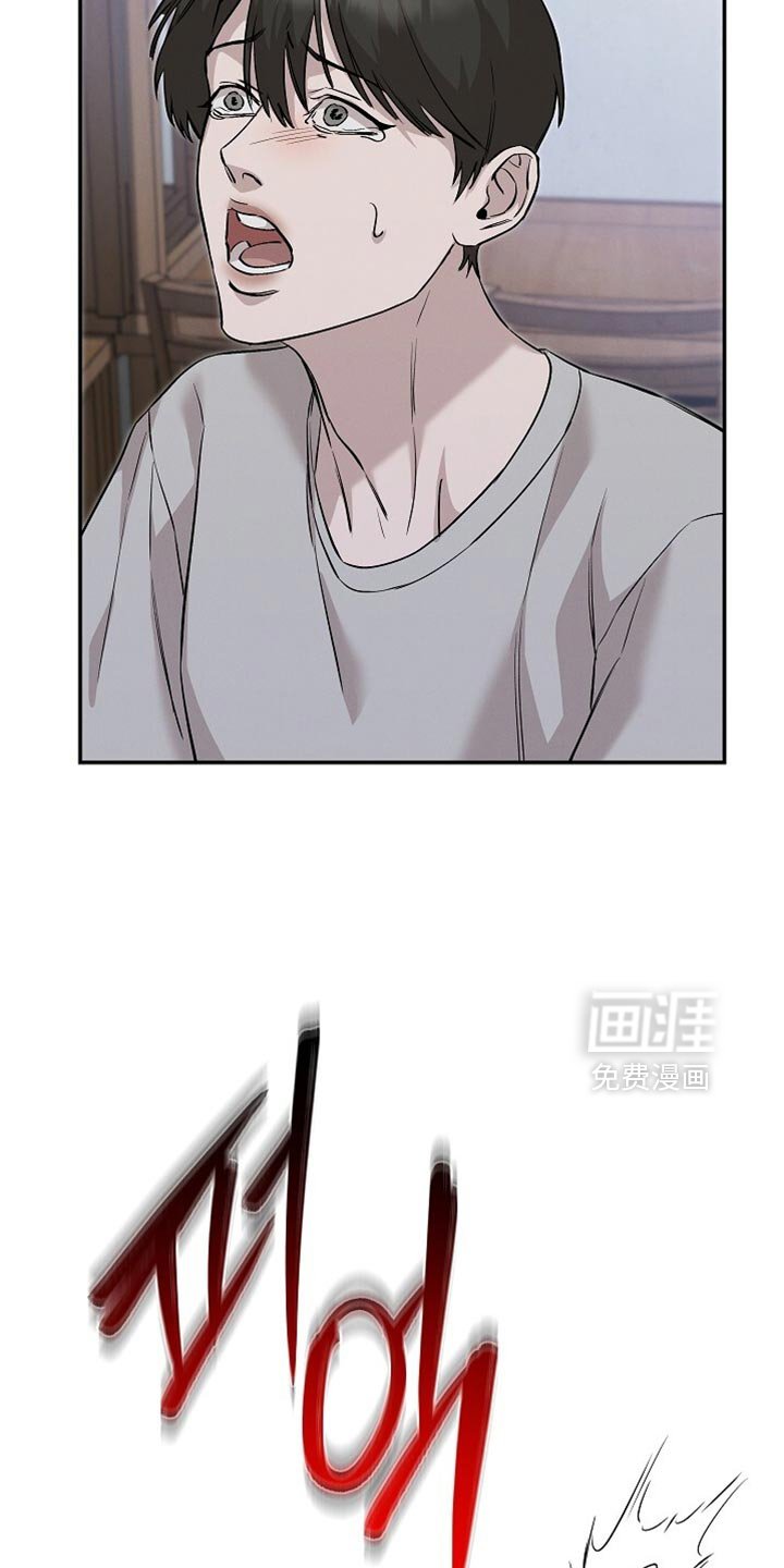 第83章：只有他了