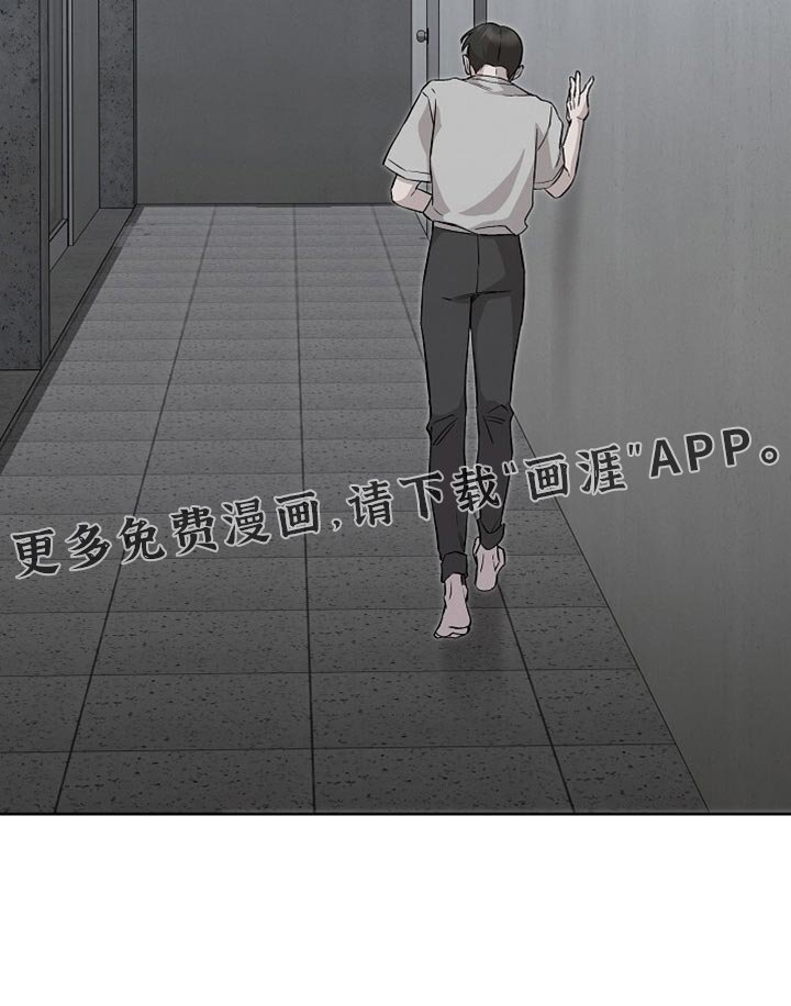 第83章：只有他了