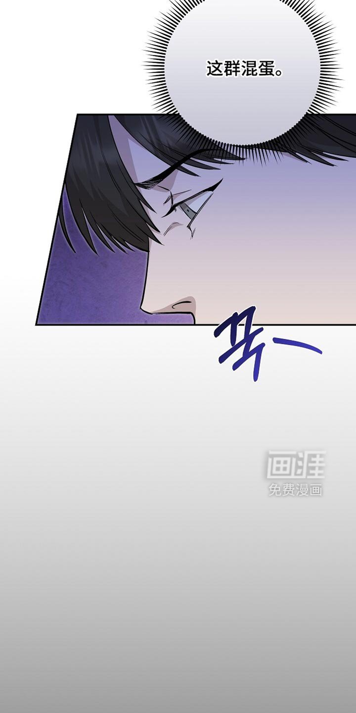 第84章：不要死