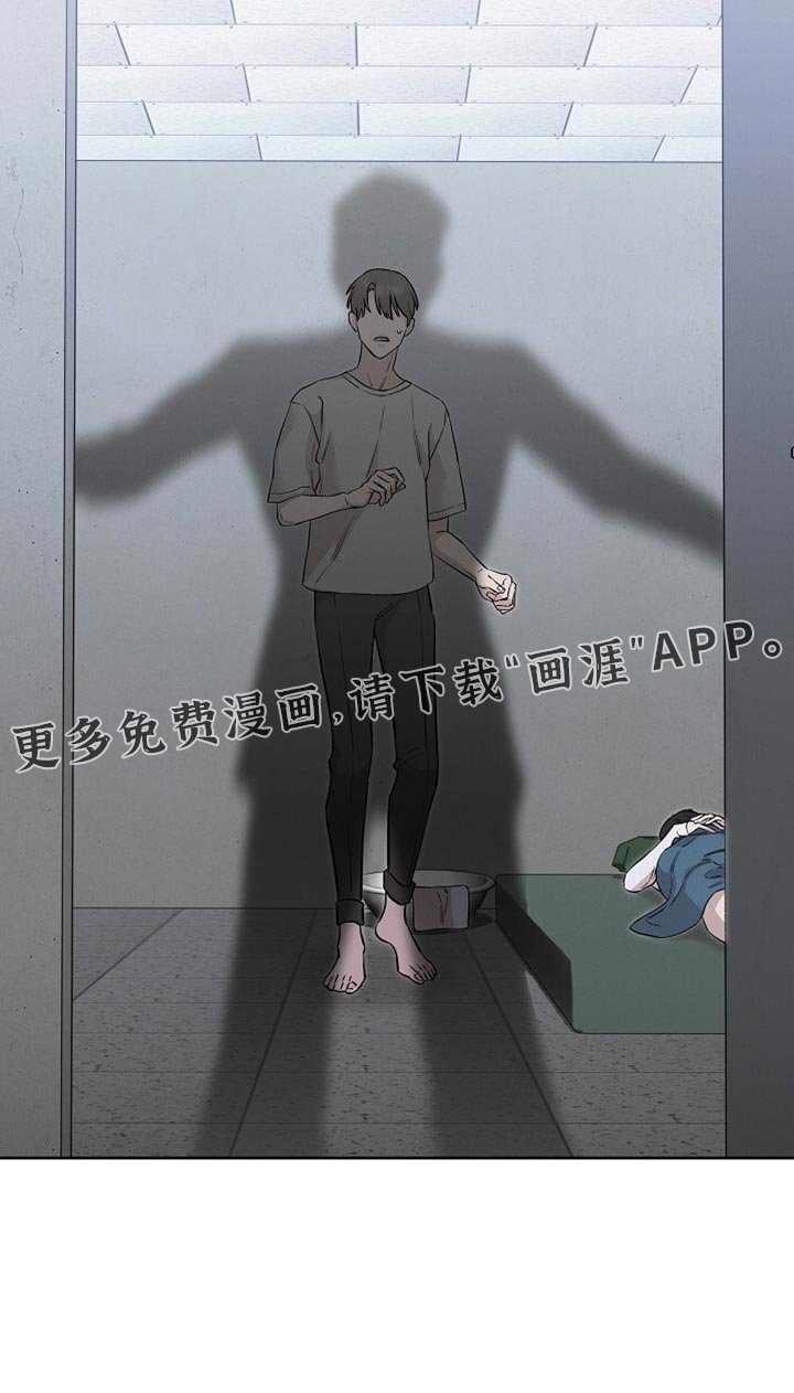 第84章：不要死