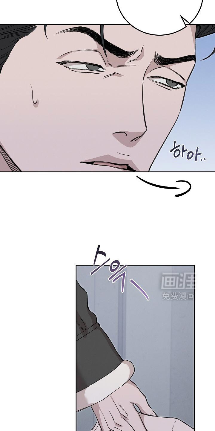 第86章：实在不像话的人