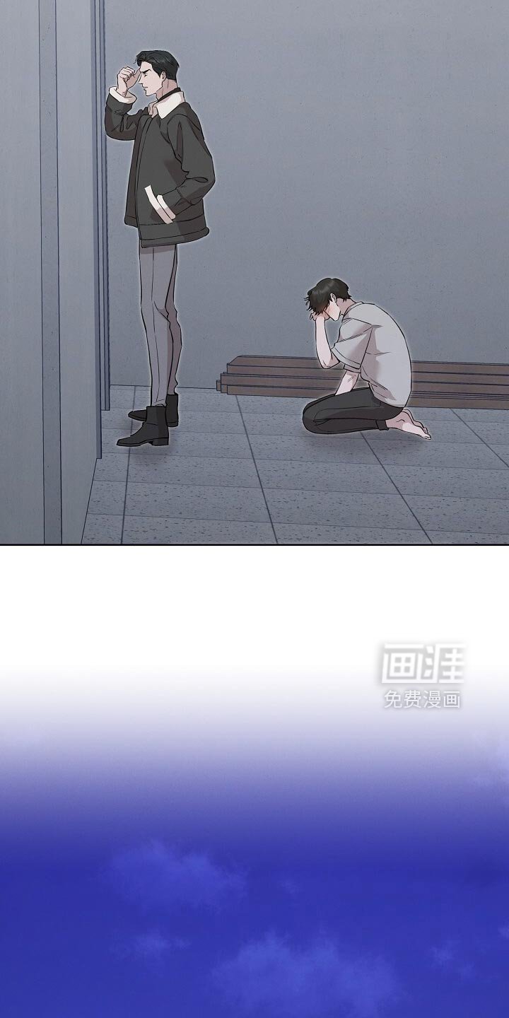 第86章：实在不像话的人