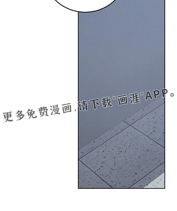 第86章：实在不像话的人