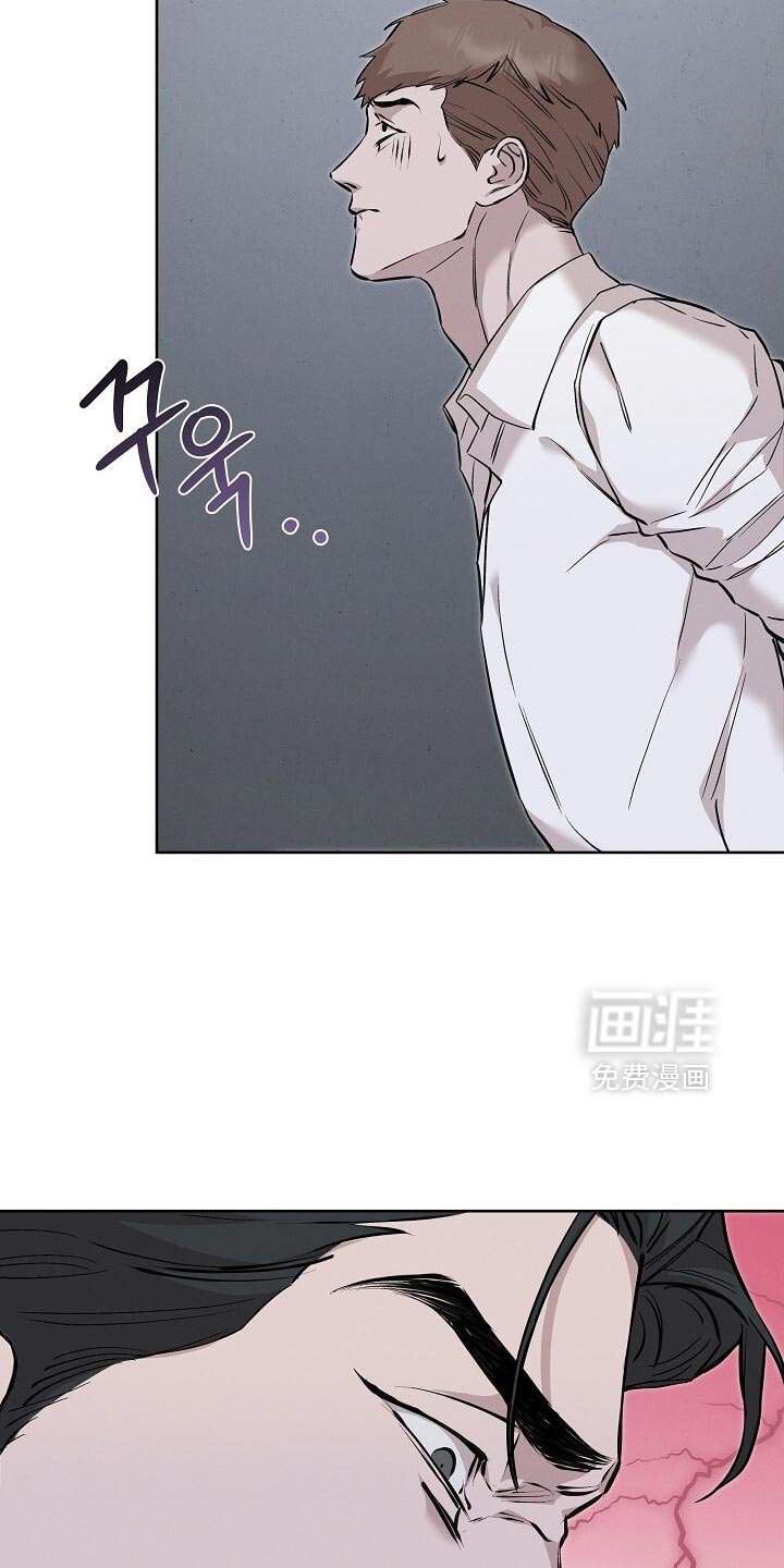 第87章：纪念品