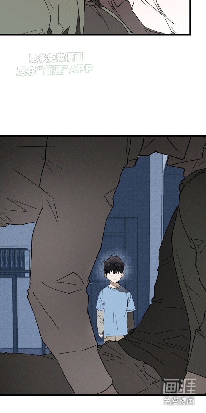 第1章：绝症