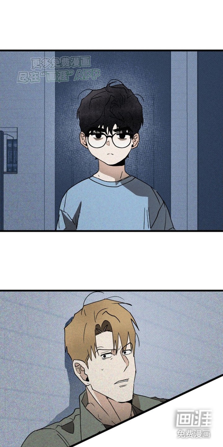 第1章：绝症