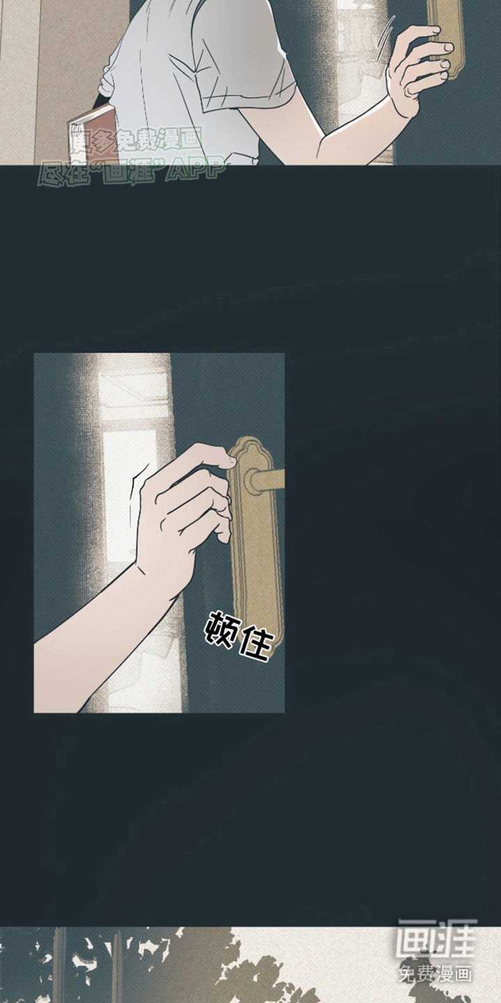 第10章：质问