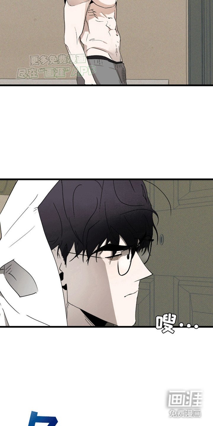 第10章：质问