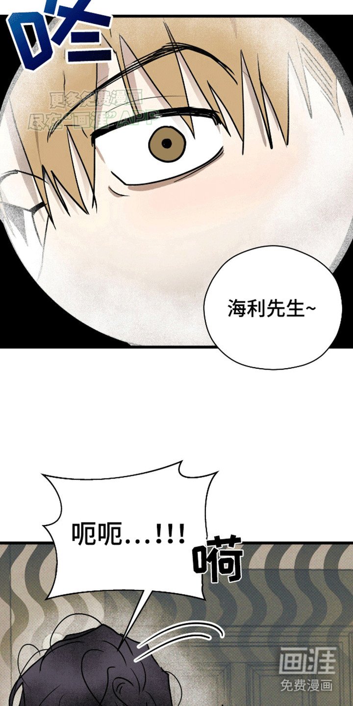 第10章：质问
