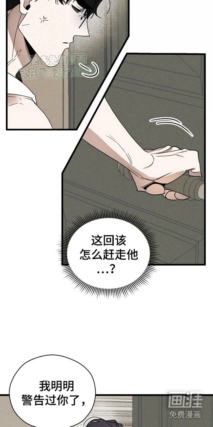 第10章：质问