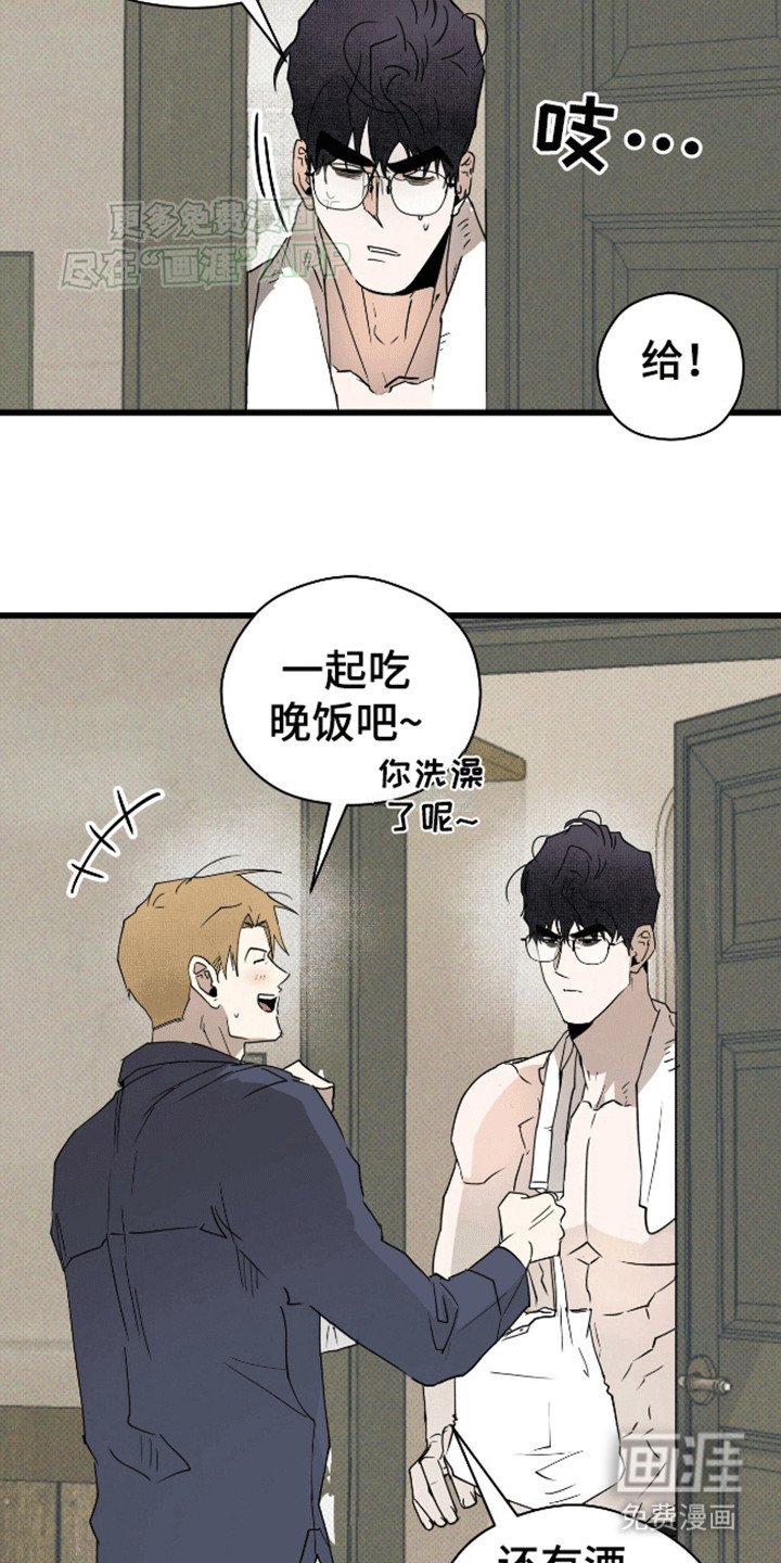 第10章：质问