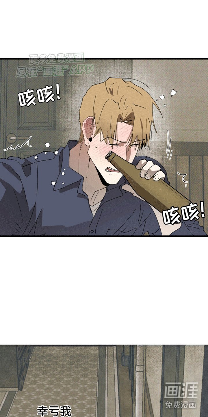 第11章：会接受吗