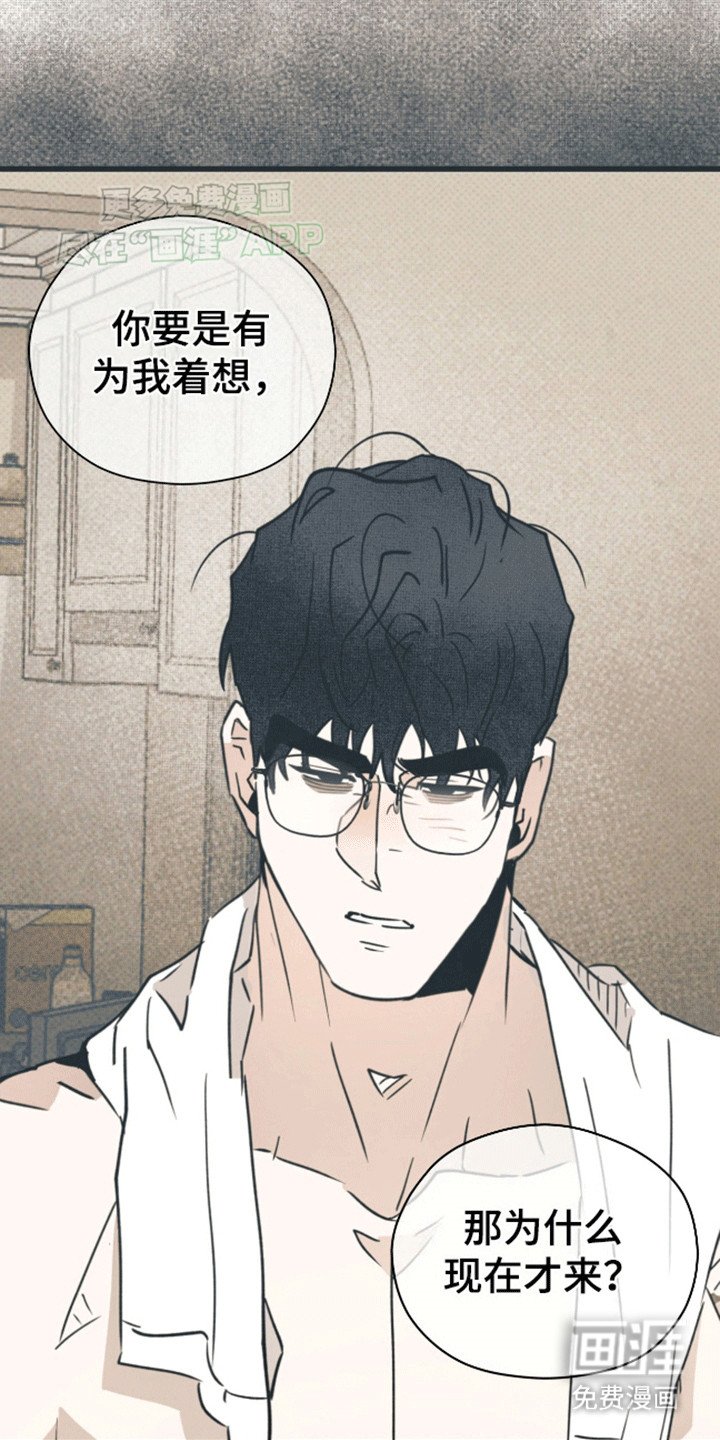 第11章：会接受吗