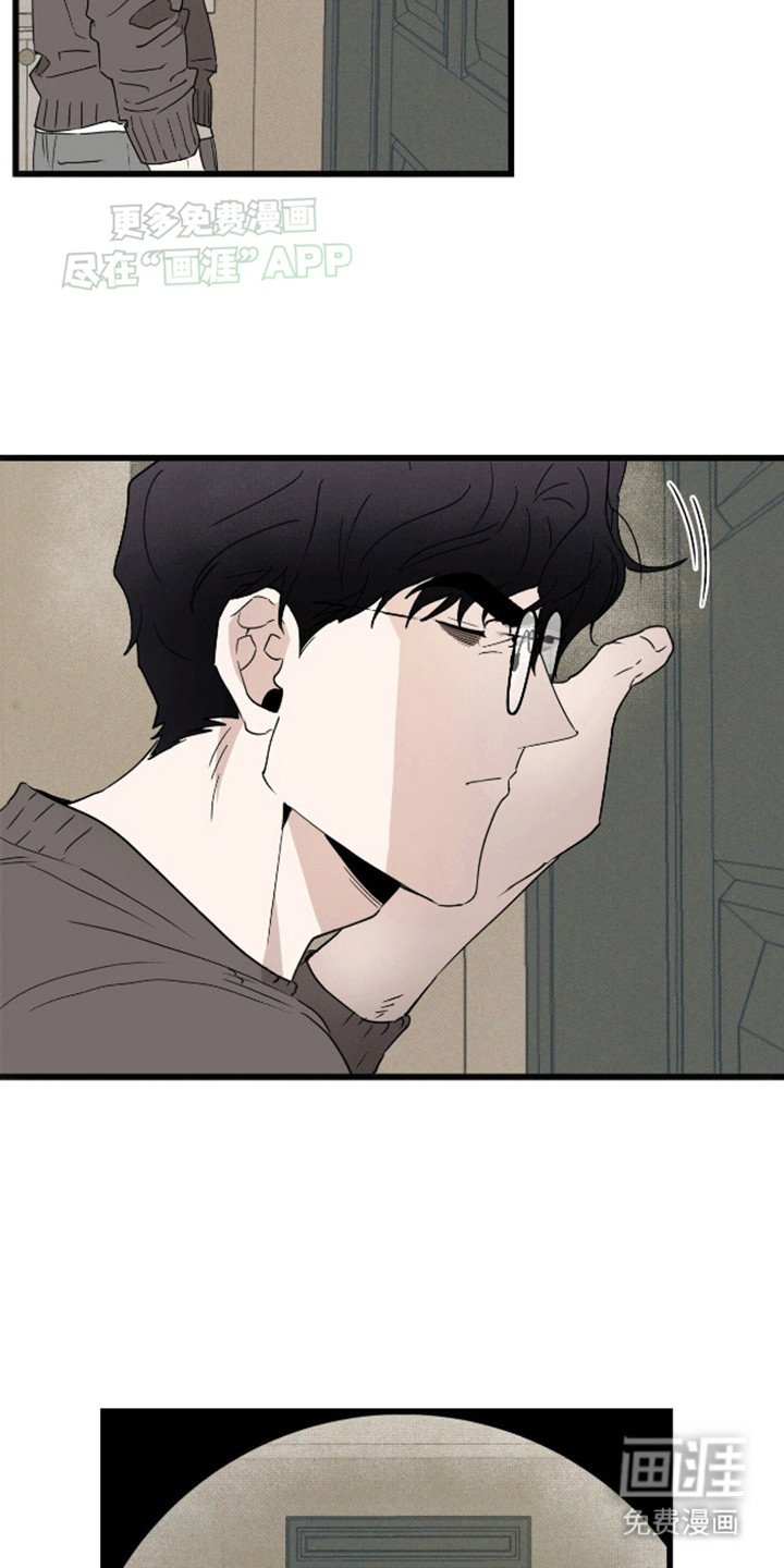 第12章：心软