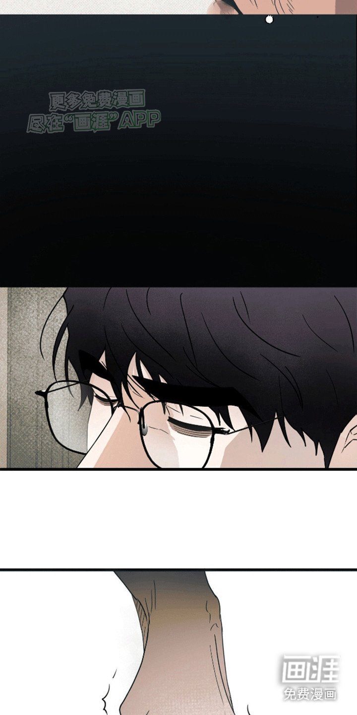 第12章：心软