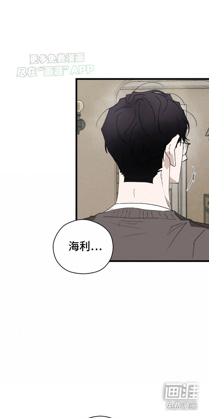 第13章：照顾