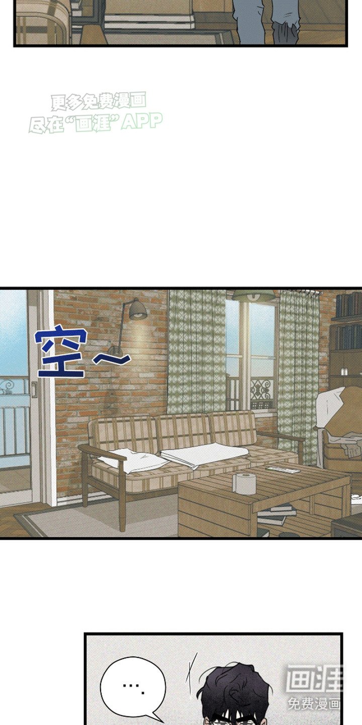 第14章：想回到从前