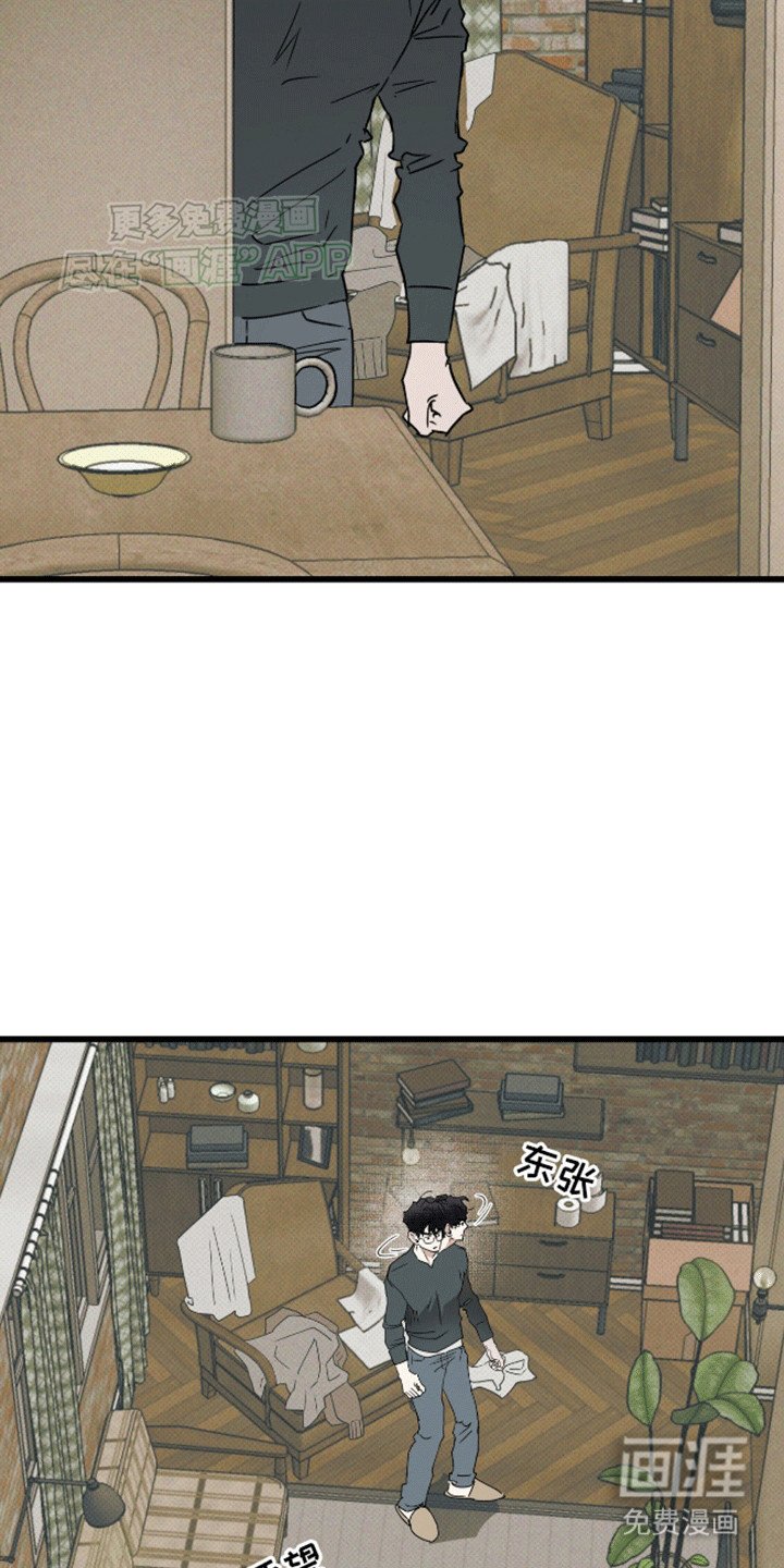 第14章：想回到从前