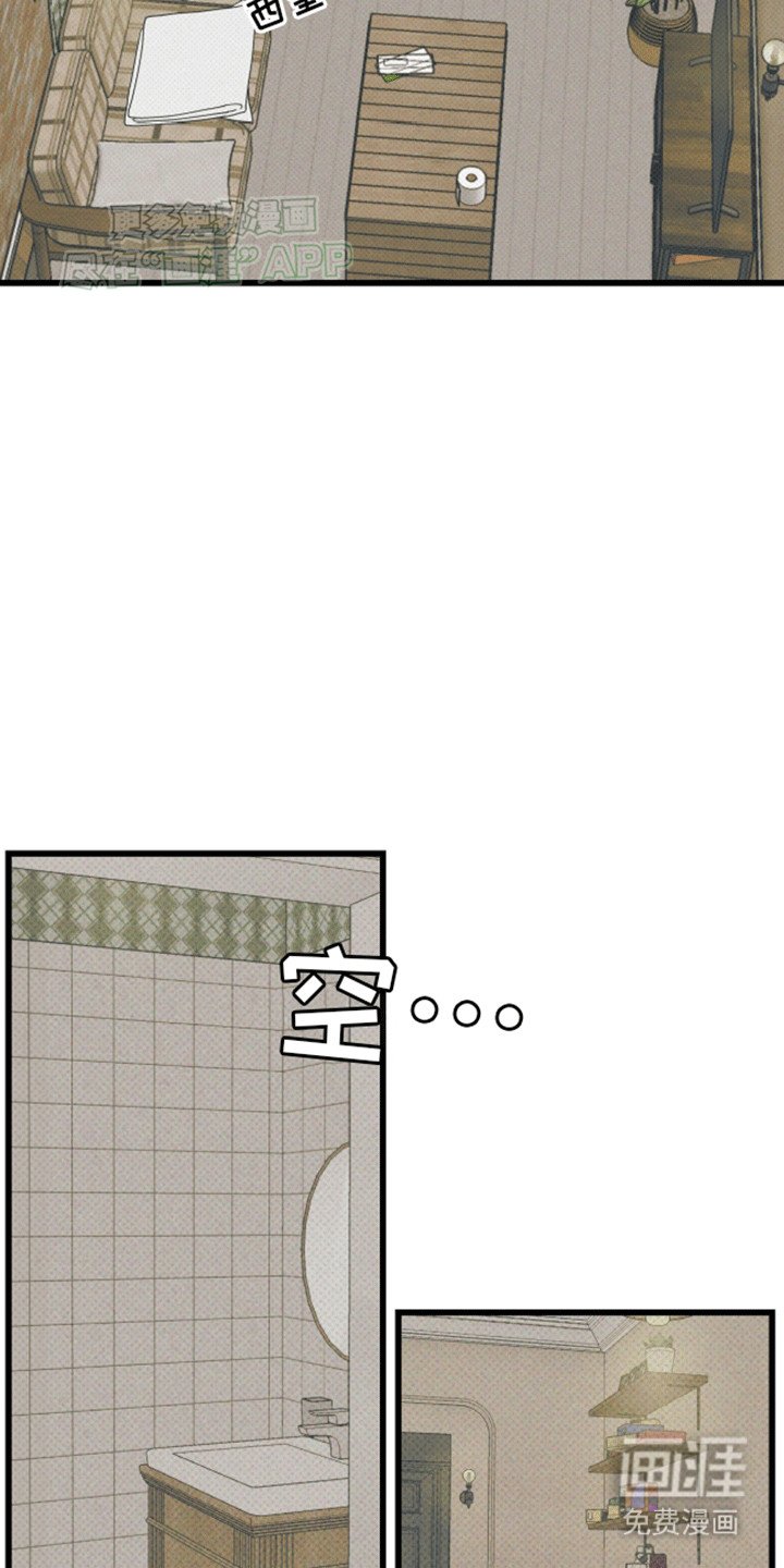 第14章：想回到从前