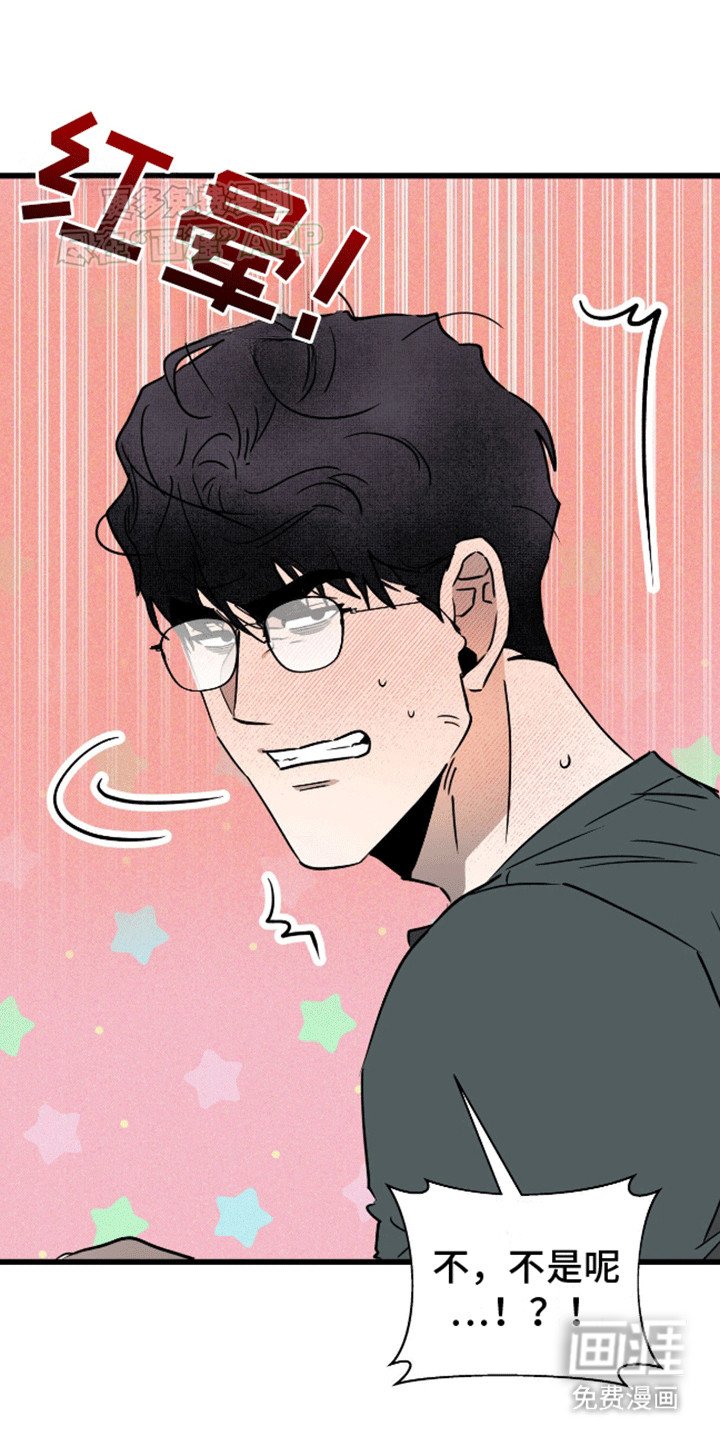 第14章：想回到从前