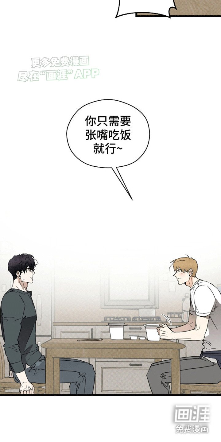 第14章：想回到从前
