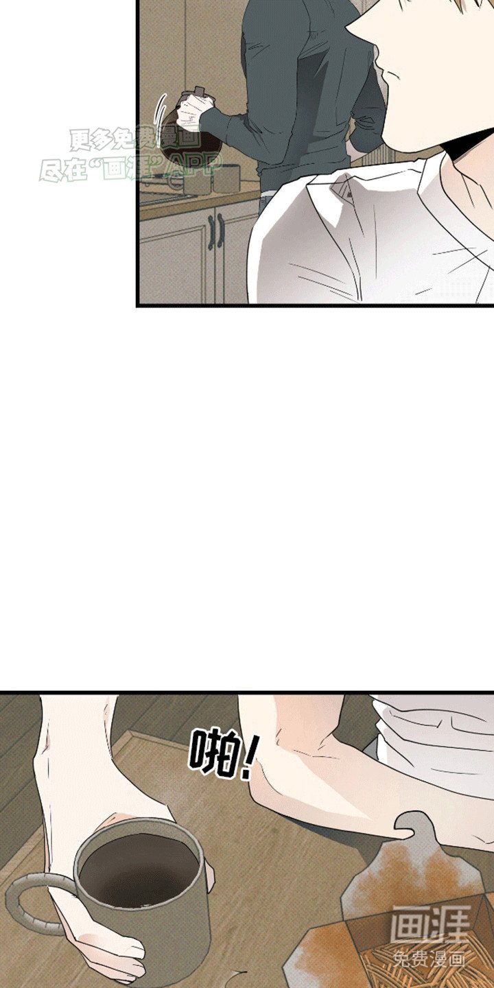 第15章：出其不意
