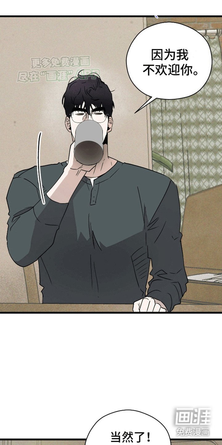 第15章：出其不意