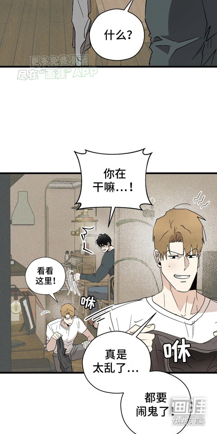 第15章：出其不意